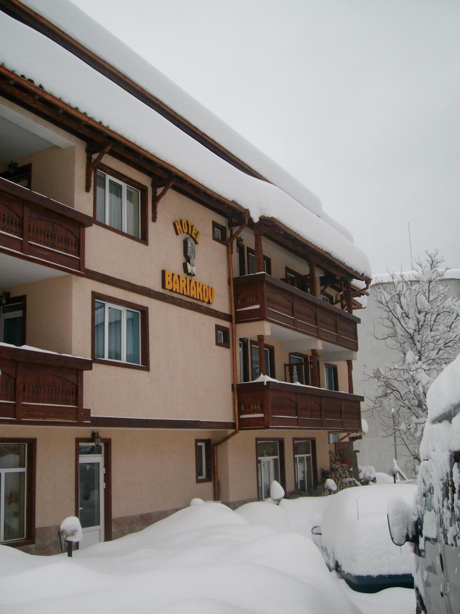 Bariakov Family Hotel Bansko Exterior photo