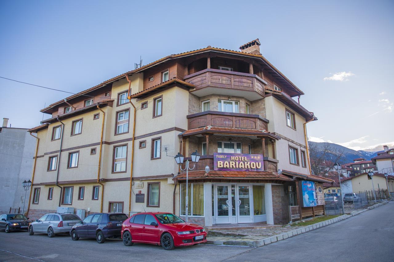 Bariakov Family Hotel Bansko Exterior photo