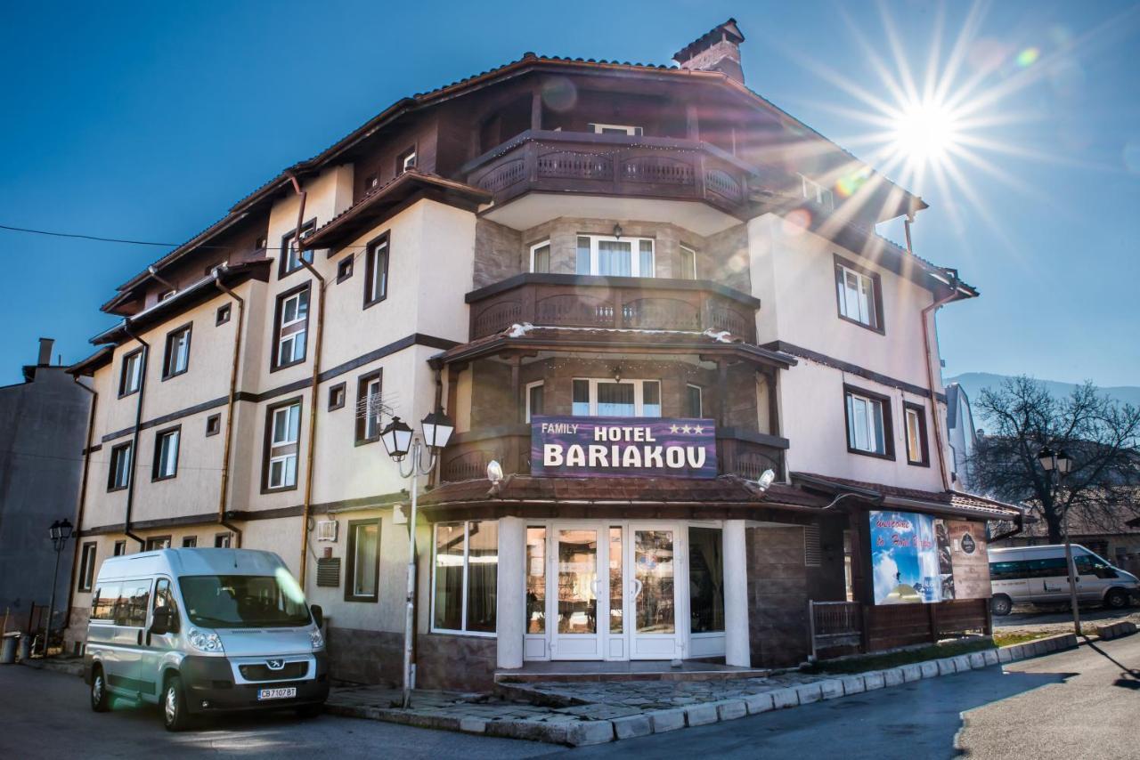 Bariakov Family Hotel Bansko Exterior photo