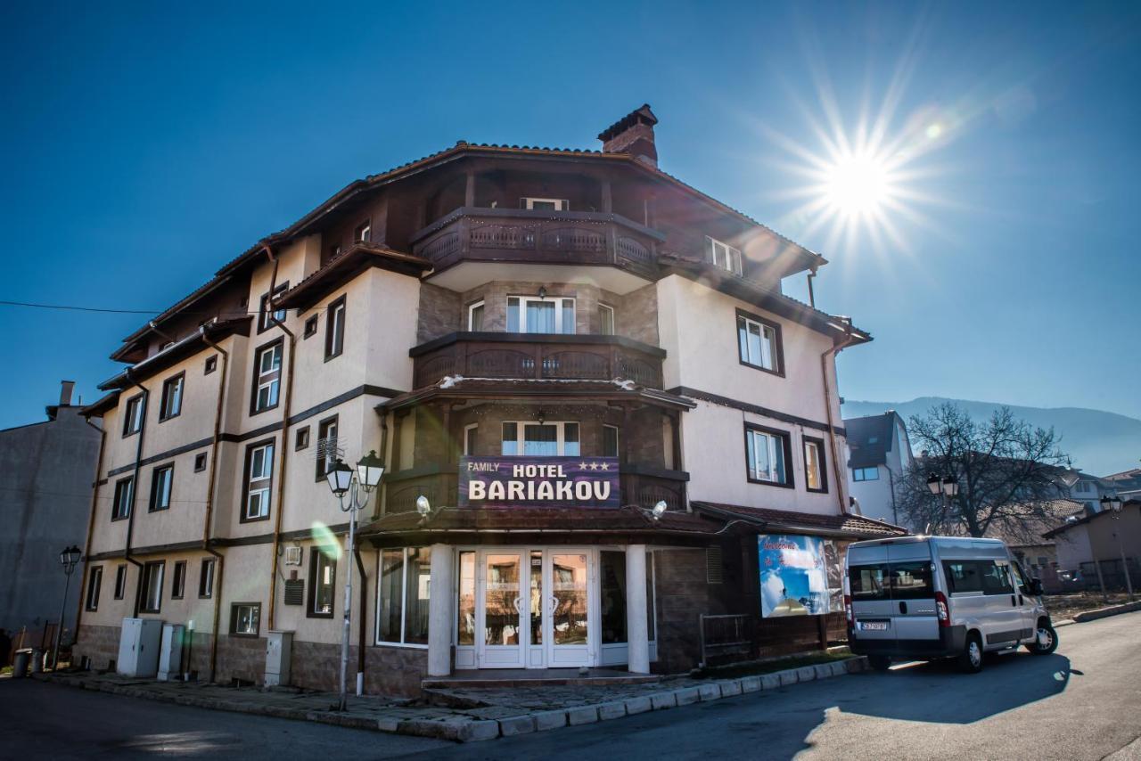 Bariakov Family Hotel Bansko Exterior photo